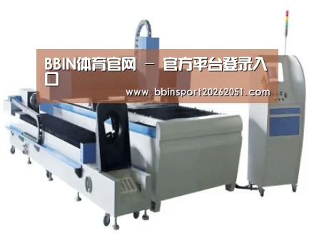产品名称十三
