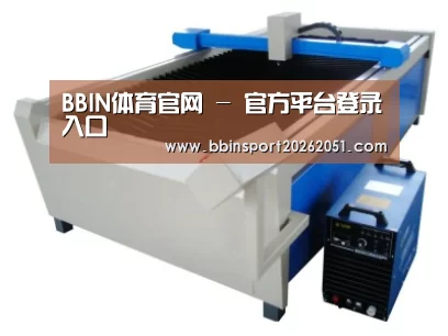 产品名称十五