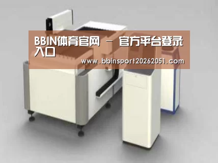 产品名称十三