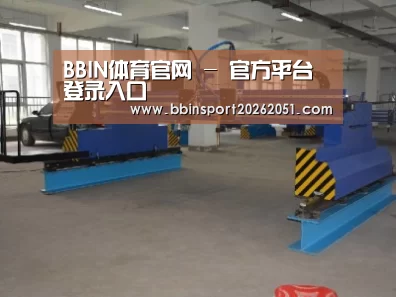 产品名称二十