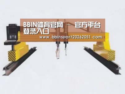 产品名称十九