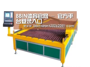 产品名称一