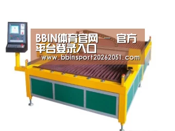 产品名称十九