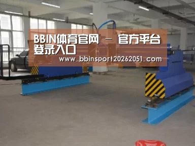 产品名称十九