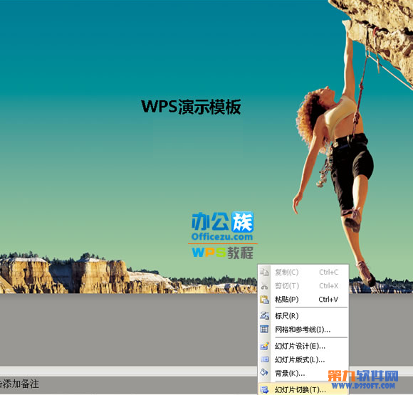 ‘BBIN视讯’小摩:上调安踏体育目标价至84港元 维持增持评级(图2) BBIN捕鱼