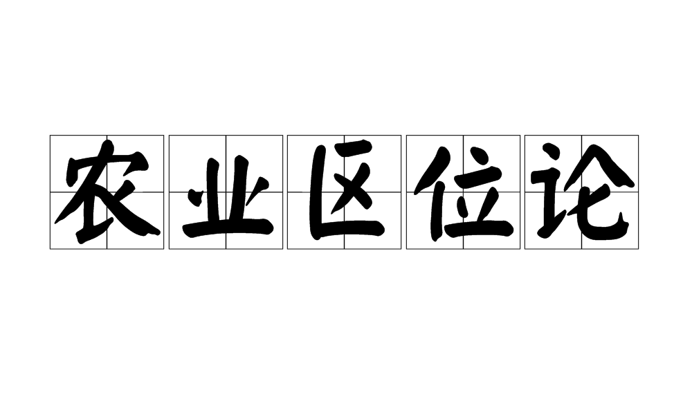 BBIN捕鱼